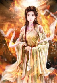 重生之我是碧池