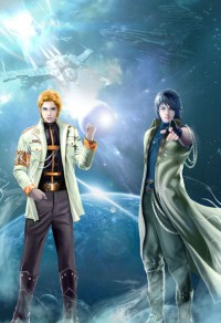 穿书之循规蹈矩