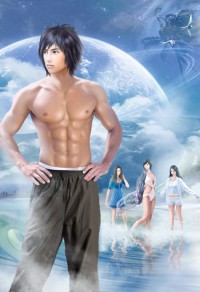 三大恶魔独宠我